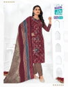 Priyalaxmi Vol 29 By Mcm Printed Cotton Dress Material Exporters In India
